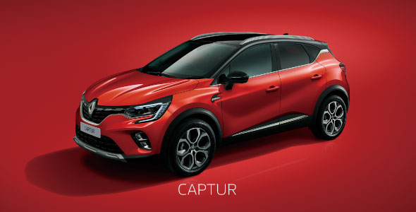 CAPTUR