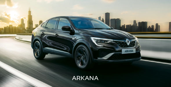 ARKANA