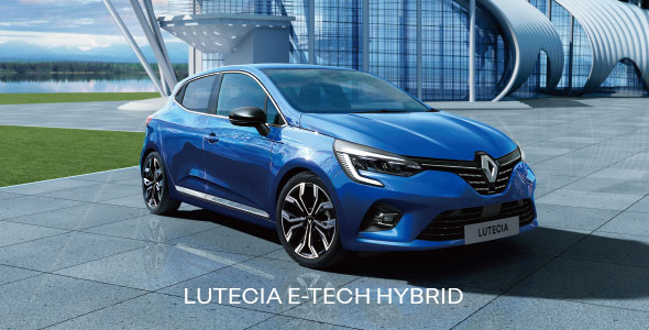 LUTECIA E-TECH HYBRID